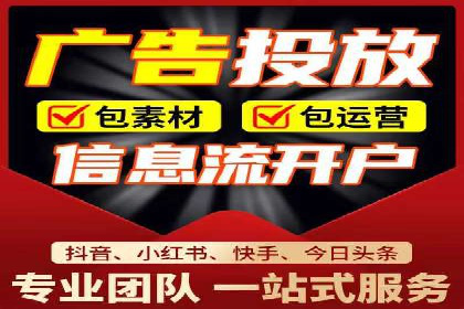 SEM竞价推广实战：精准定位目标客户案例